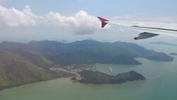 Tai O.jpg