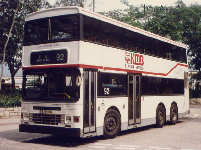檔案:KMB GT3595 92.jpg