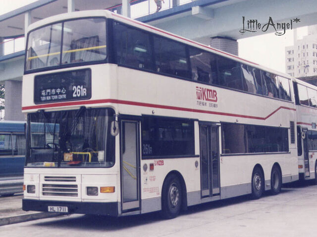 檔案:HL1711 261R.jpg