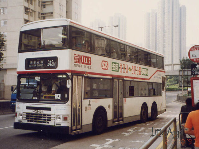 檔案:HC2437 243M.jpg