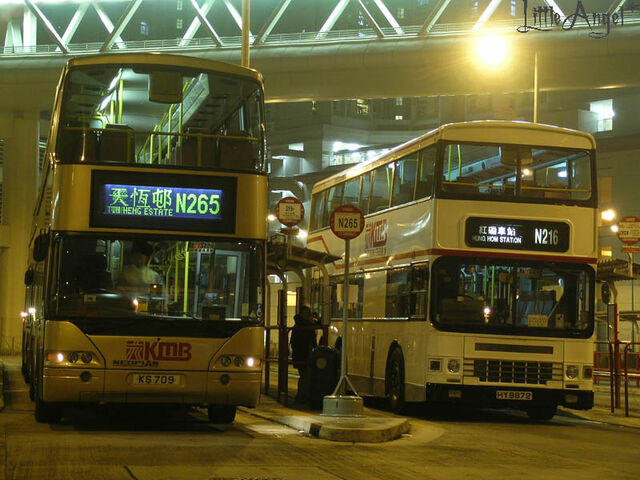 檔案:N265-N216.jpg