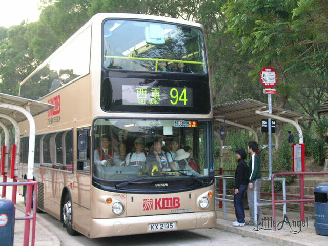 檔案:KX2135 94.jpg