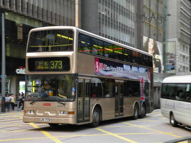 檔案:373-2.jpg