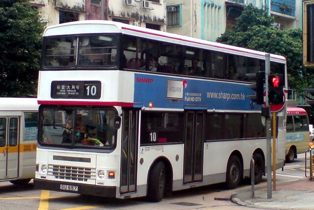 檔案:GU657 10.jpg