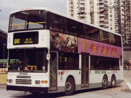 AV112 86.jpg
