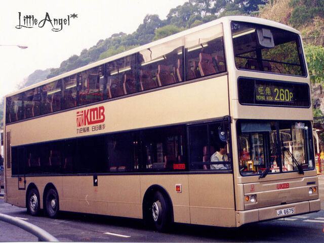 檔案:JR6675 260P.jpg