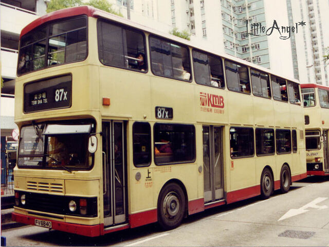 檔案:87X-1.jpg