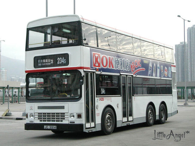 檔案:234S.jpg