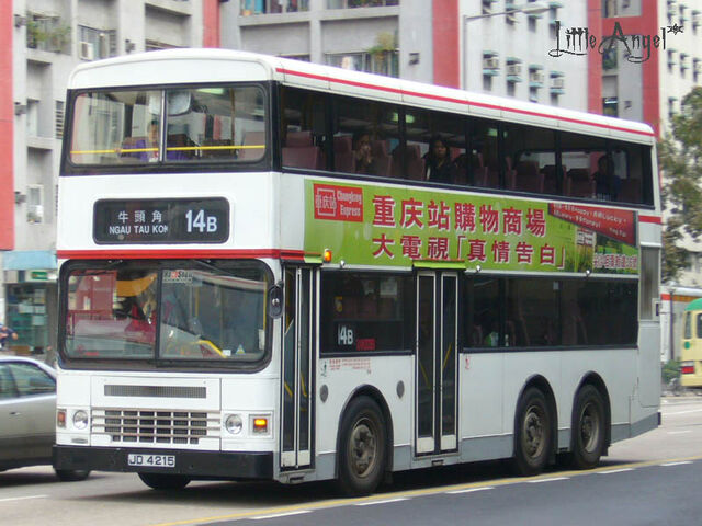 檔案:JD4215 14B.jpg