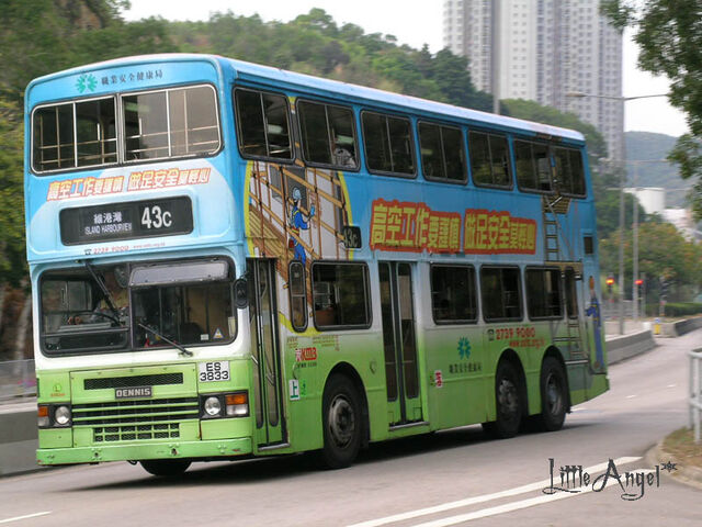 檔案:ES3833 43C.jpg