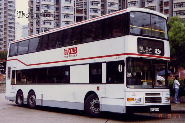 檔案:HF3518 82P.jpg