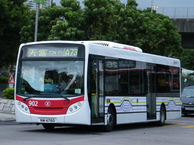 檔案:MTR902 A73.jpg