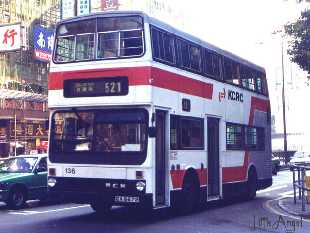 檔案:521-1.jpg