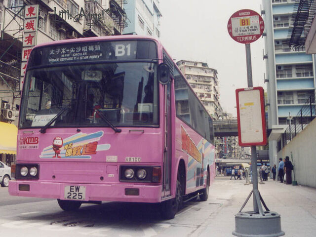 檔案:B1x.jpg