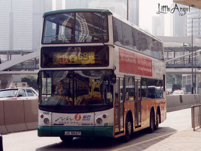 檔案:691S.jpg