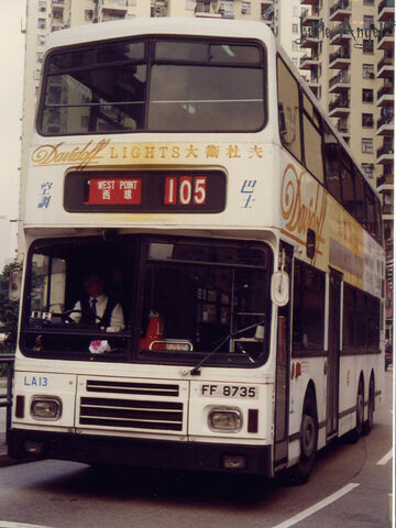 檔案:105-2.jpg
