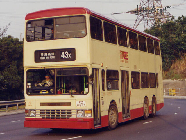 檔案:FZ8217 43X.jpg