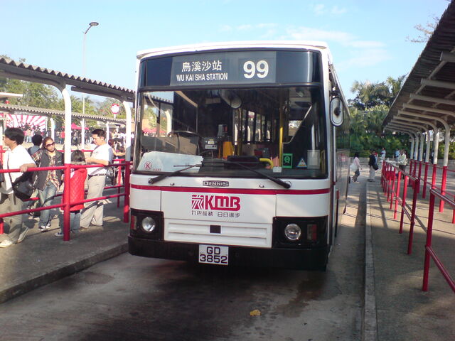檔案:GD3852 99.jpg