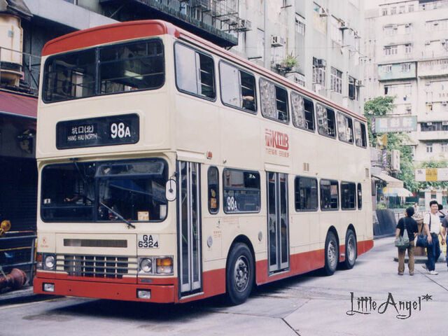 檔案:98A-2.jpg