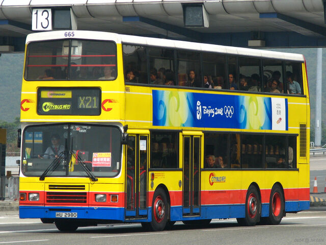 檔案:X21 665.jpg