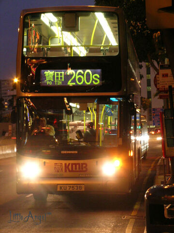 檔案:KU7538 260S.jpg