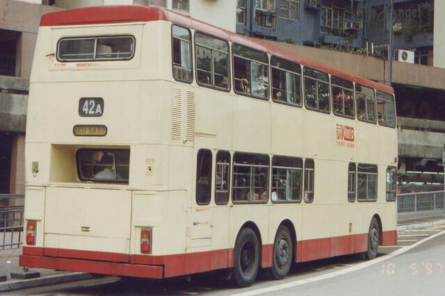 檔案:CU5437 42A(rear).jpg