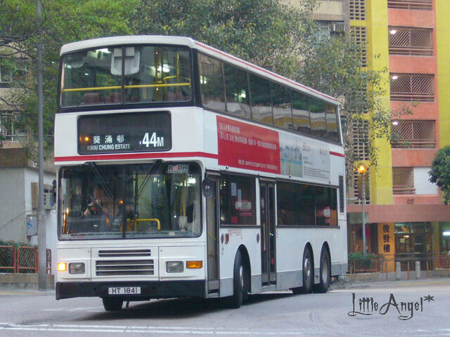 檔案:HT1841 44M.jpg