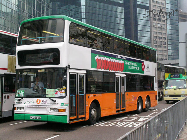 檔案:3002 914X.jpg