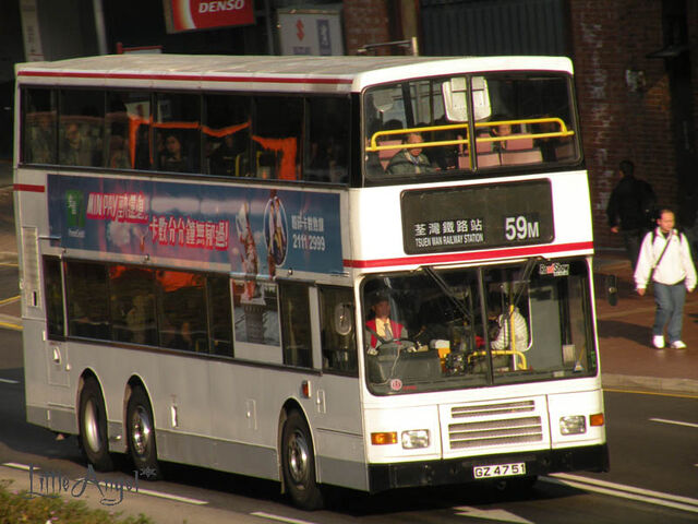 檔案:GZ4751 59M.jpg