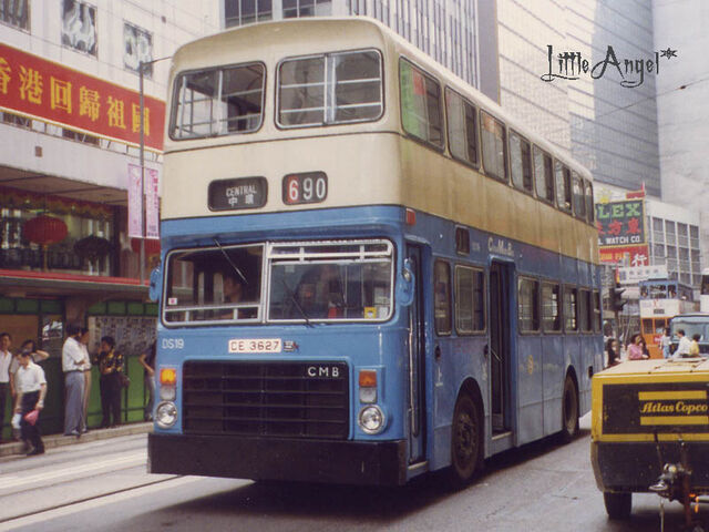 檔案:DS19 690.jpg