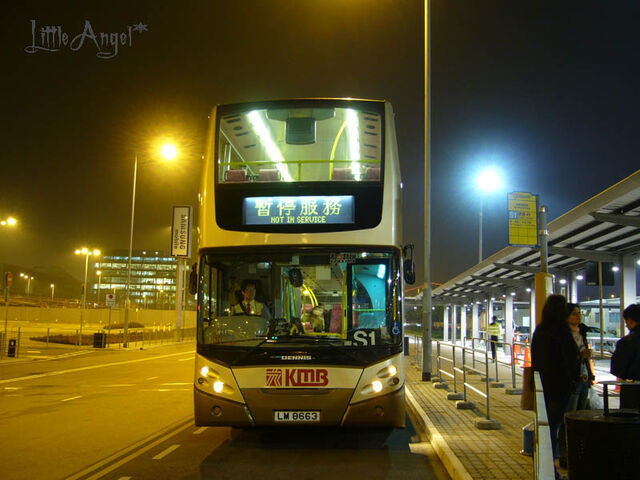 檔案:LM8663 S1.jpg