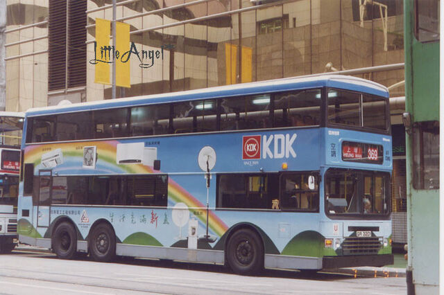 檔案:GR3201 369.jpg