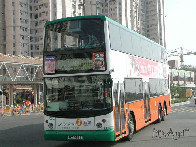 檔案:1030 797M.jpg
