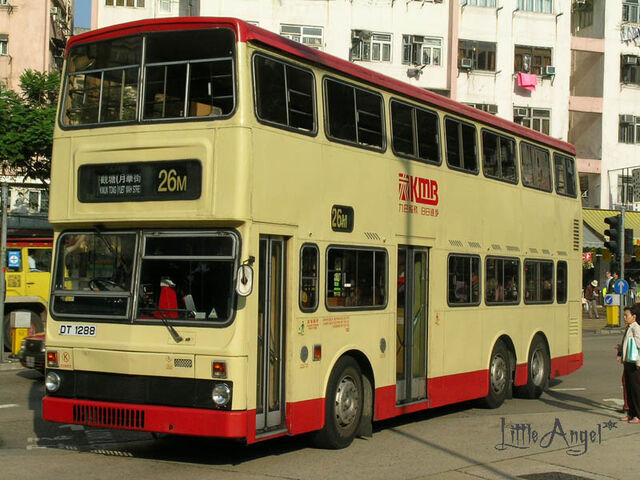 檔案:DT1288 26M.jpg