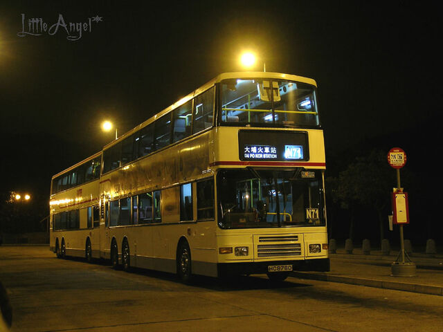 檔案:N71.jpg