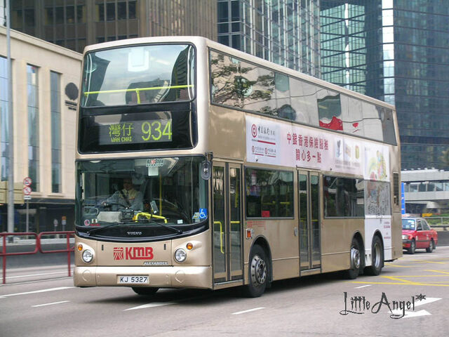 檔案:934-2.jpg