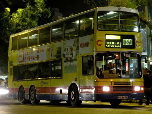 檔案:CTBN89R.jpg