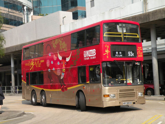 檔案:HR9800 93K.jpg