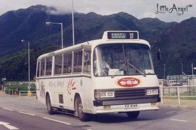 檔案:ILS61 37.jpg