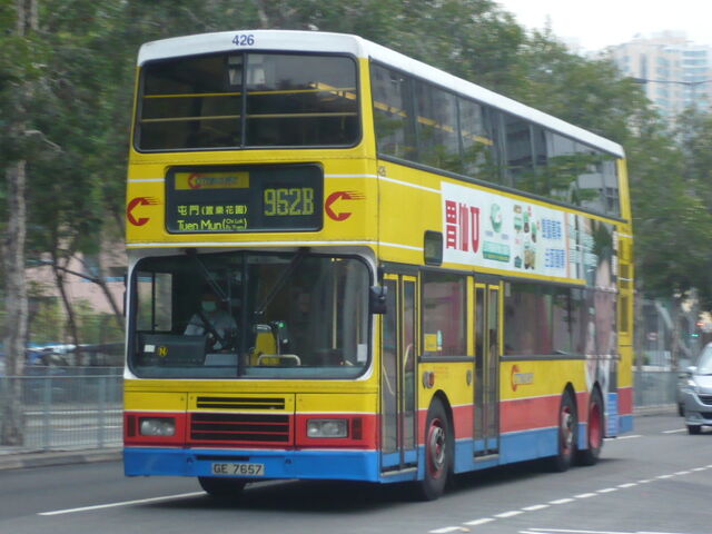 檔案:426-962B.jpg