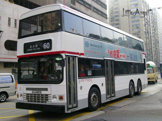 檔案:60-3.jpg