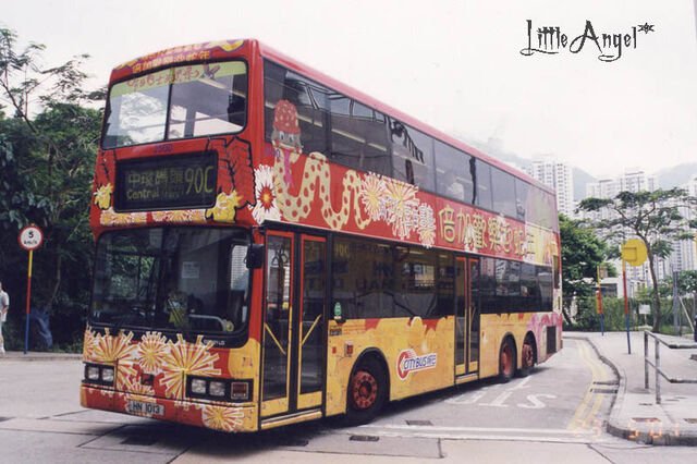 檔案:CTB90C2-2.jpg