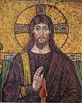 Jesus Mosaic