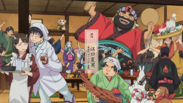 File:Groupopeningshot2.png