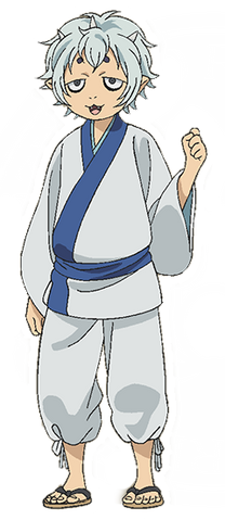 File:Nasubi.png