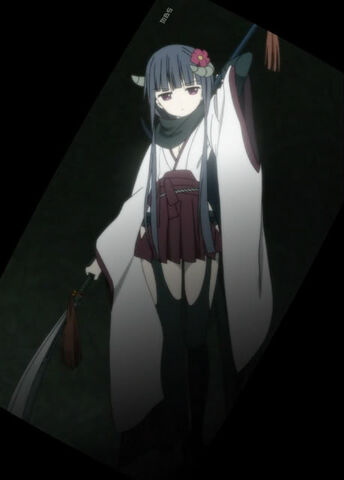 Archivo:Shana1h.jpg