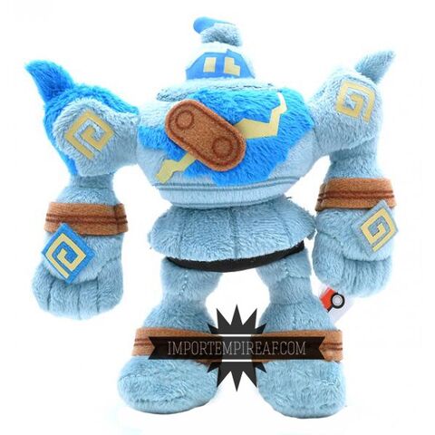 Archivo:Pokemon-golurk-plush.jpg