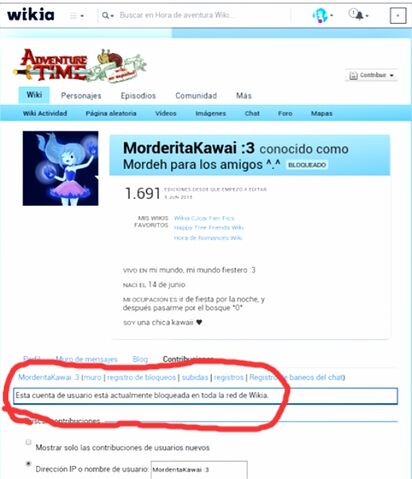 Archivo:Ehh!.jpg