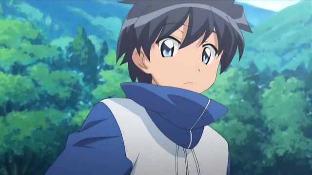 Archivo:Shin-1.jpg