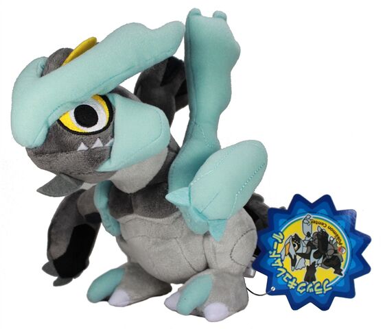 Archivo:POKEMON-4521329123899-2.jpg
